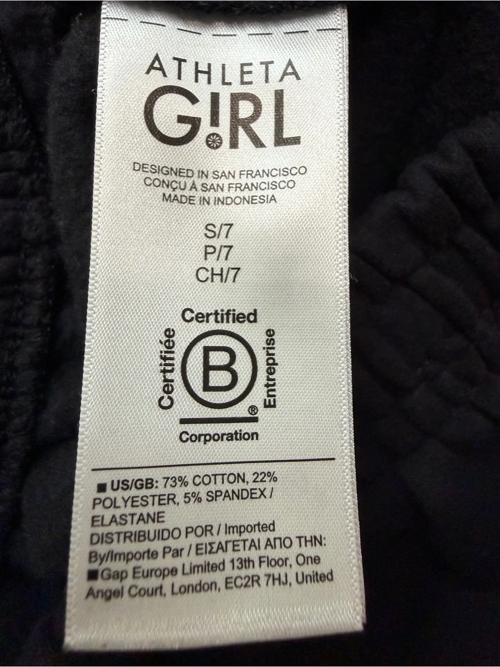 Athleta Girl All Day Jogger |‎ Black | Size S/7